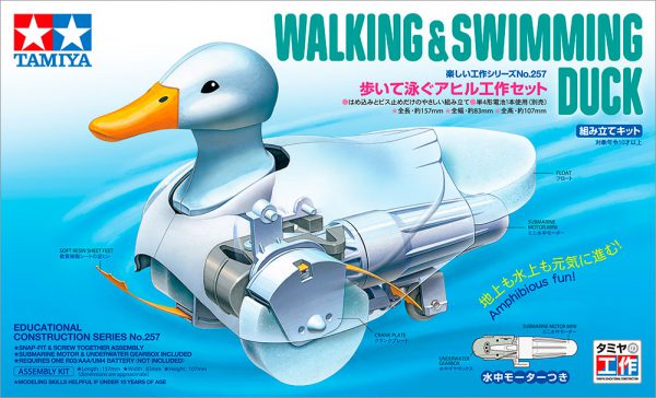70257 Duck